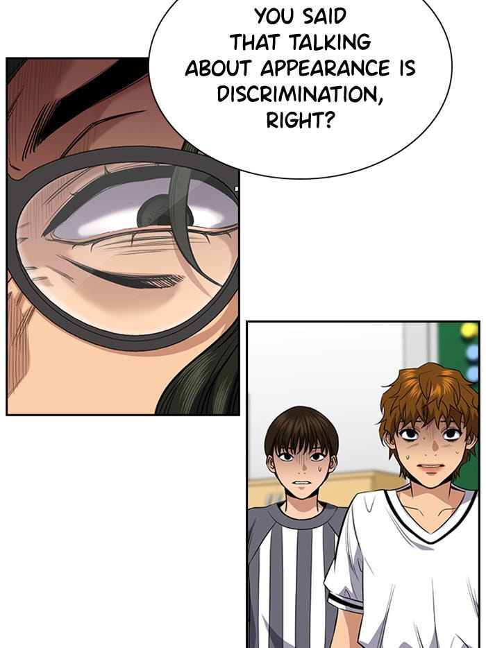 Get Schooled Chapter 43 page 42 - 