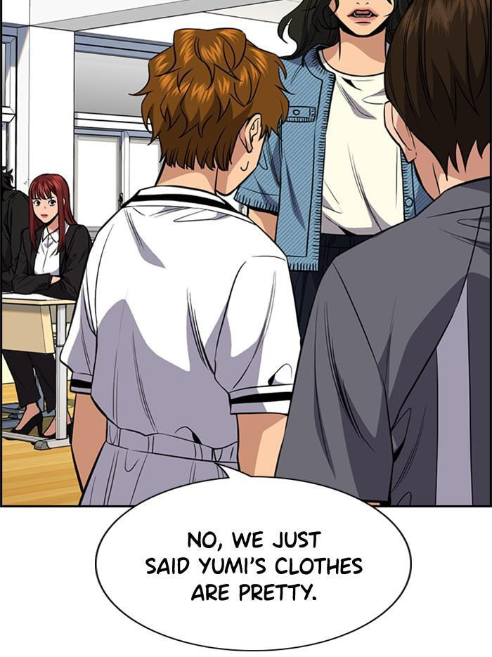 Get Schooled Chapter 43 page 44 - 