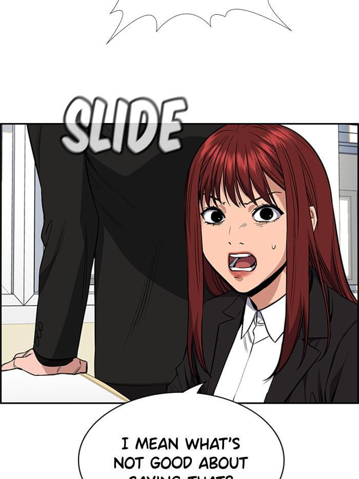 Get Schooled Chapter 43 page 46 - 