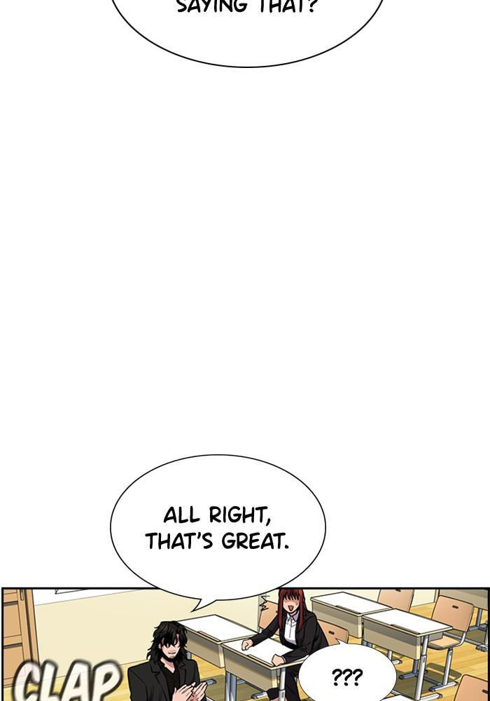 Get Schooled Chapter 43 page 47 - 