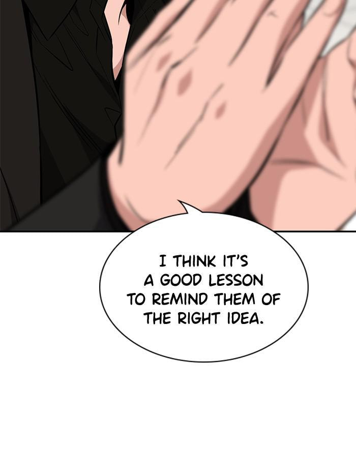 Get Schooled Chapter 43 page 50 - 