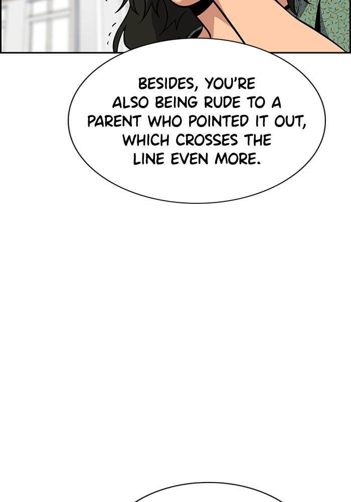 Get Schooled Chapter 43 page 6 - 