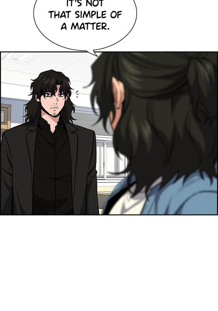 Get Schooled Chapter 43 page 53 - 