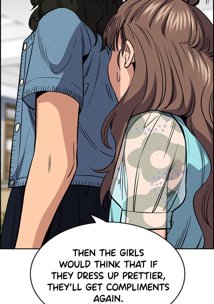 Get Schooled Chapter 43 page 55 - 