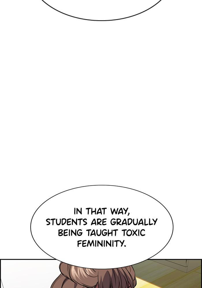 Get Schooled Chapter 43 page 56 - 