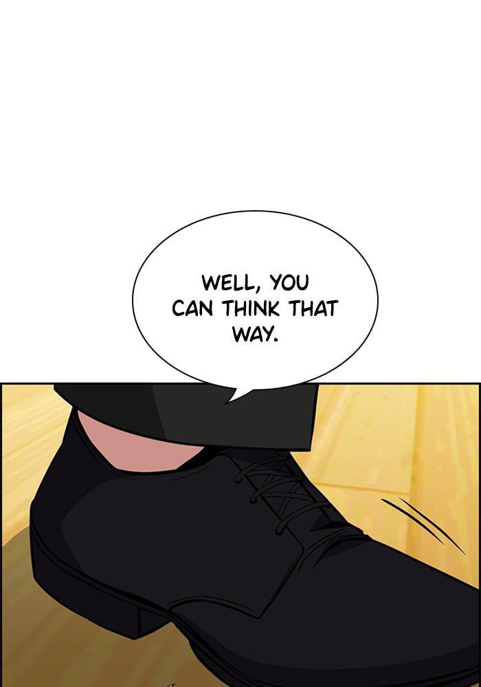 Get Schooled Chapter 43 page 58 - 