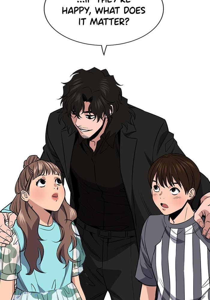 Get Schooled Chapter 43 page 60 - 