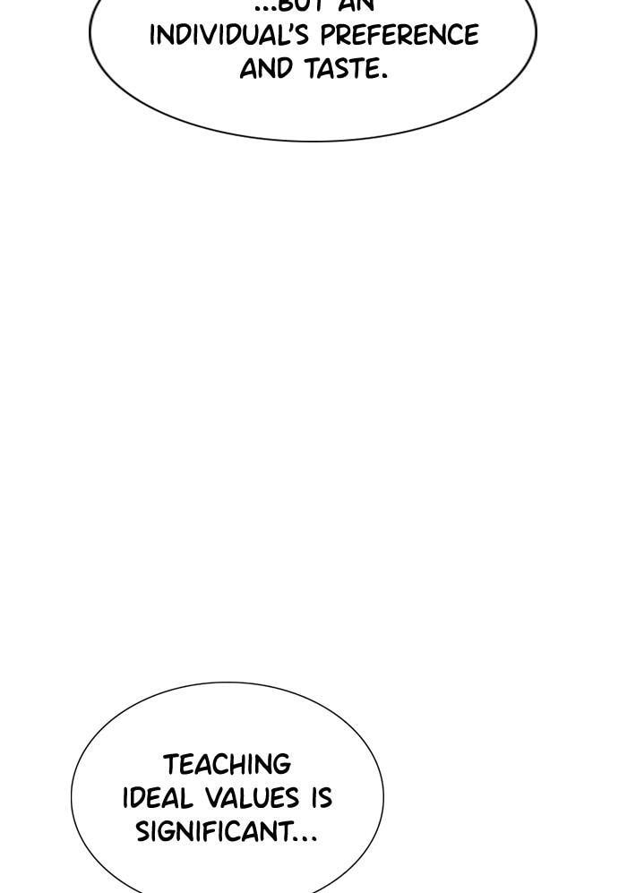 Get Schooled Chapter 43 page 63 - 