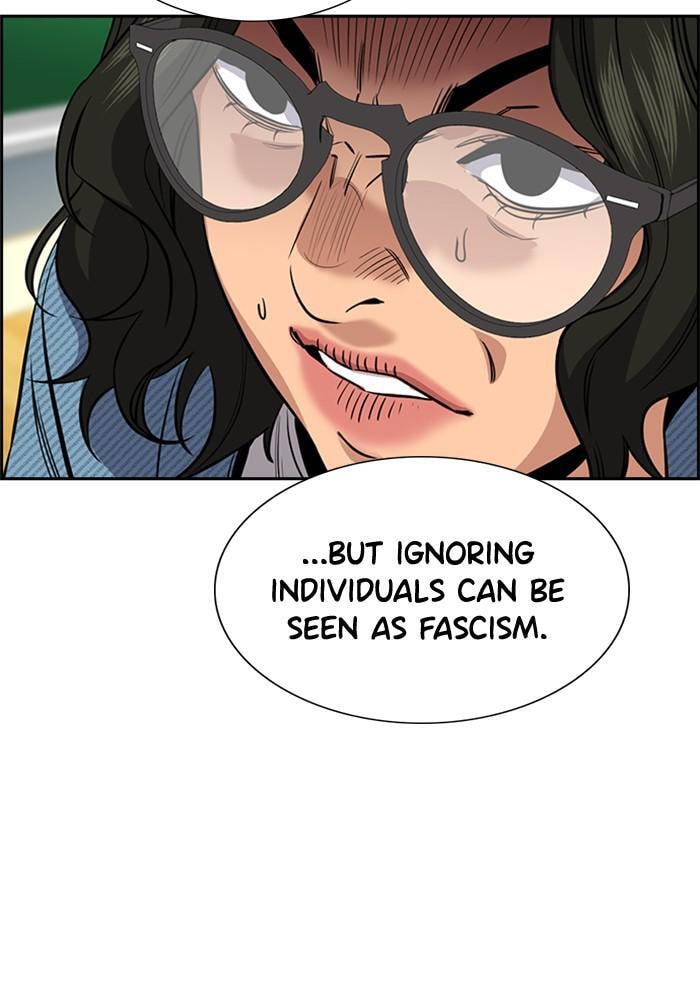 Get Schooled Chapter 43 page 64 - 