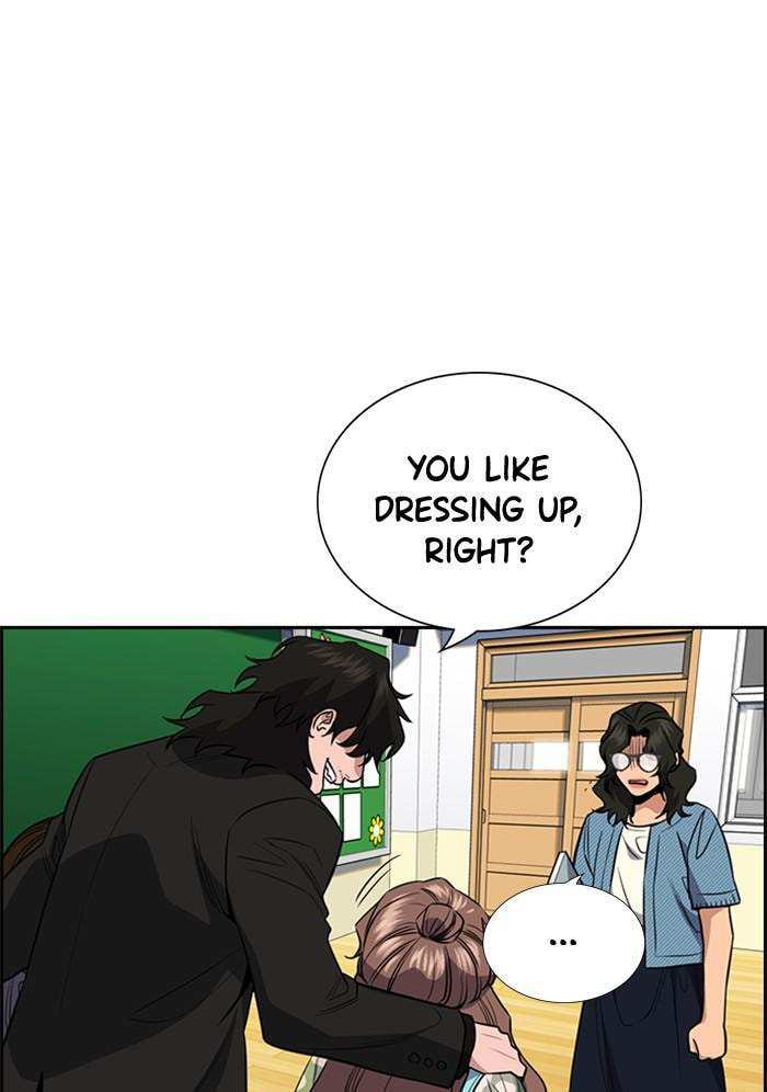 Get Schooled Chapter 43 page 65 - 