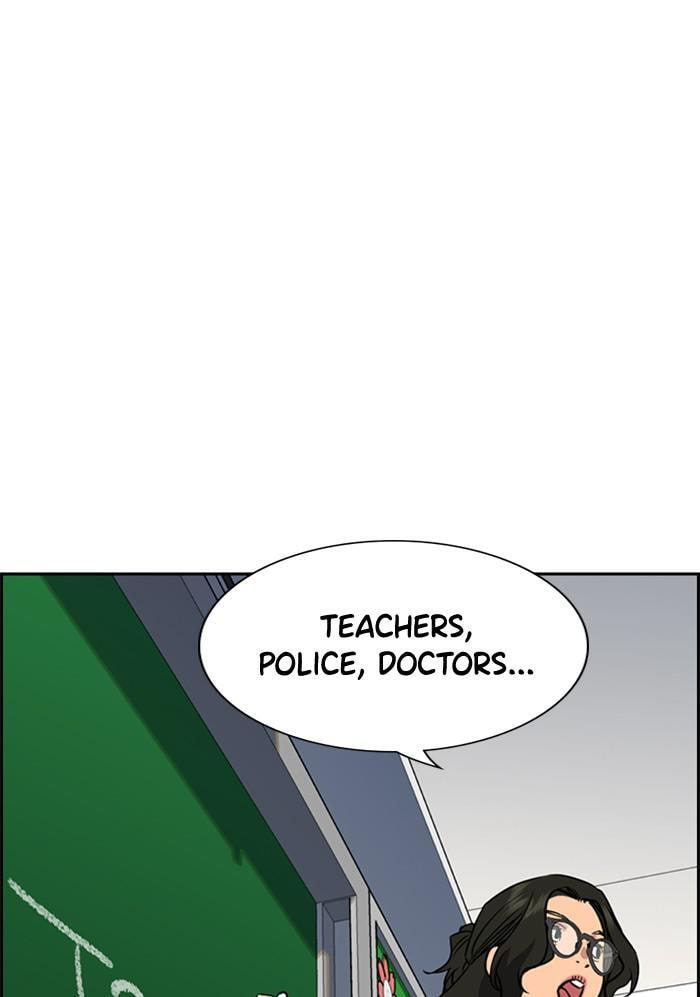 Get Schooled Chapter 43 page 67 - 