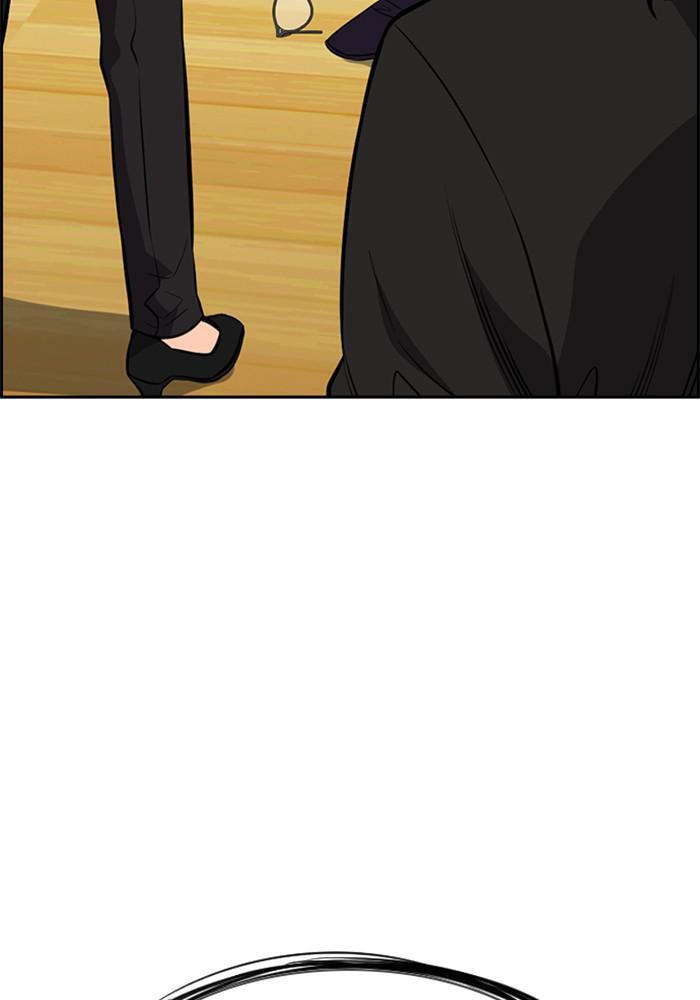 Get Schooled Chapter 43 page 8 - 