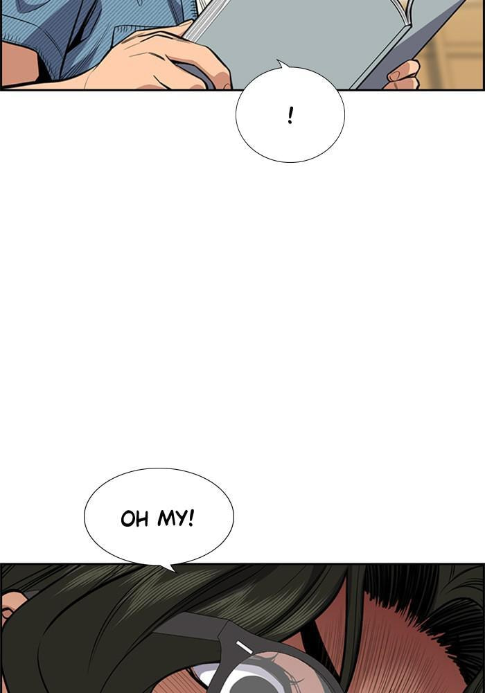 Get Schooled Chapter 43 page 71 - 