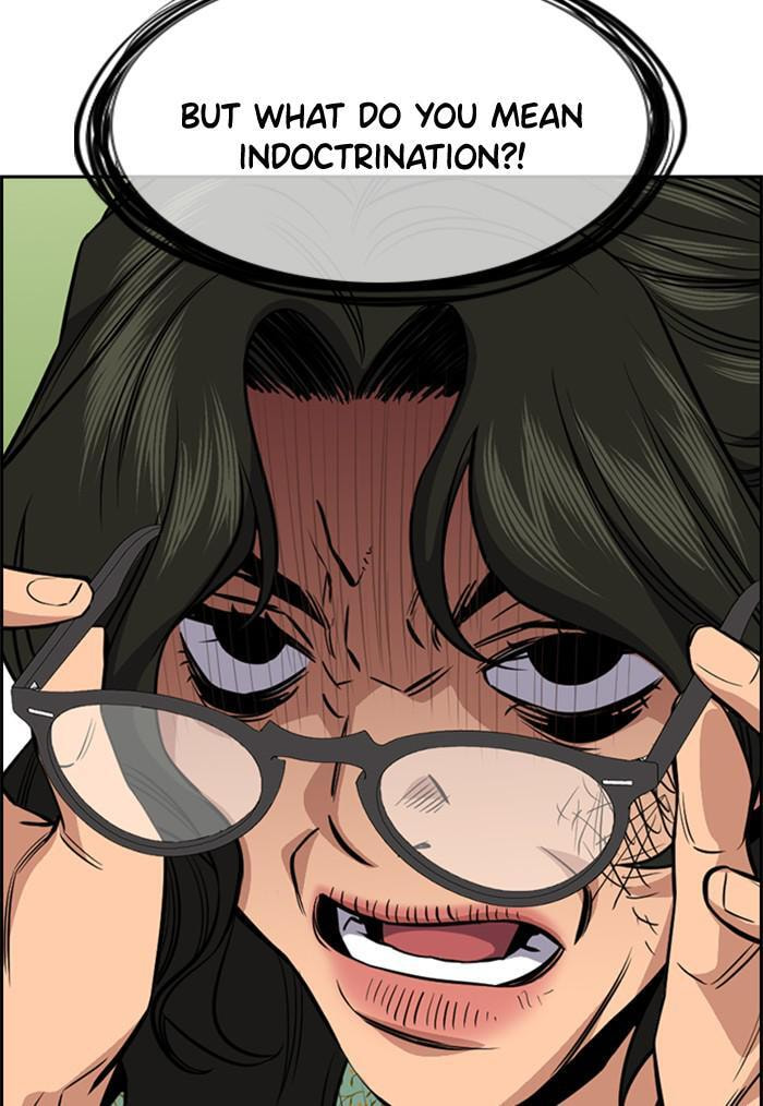Get Schooled Chapter 43 page 9 - 