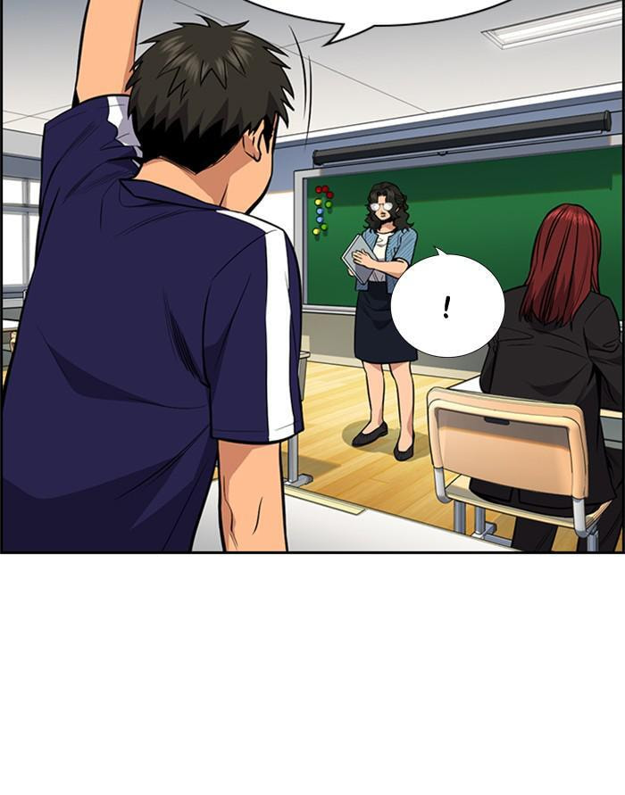 Get Schooled Chapter 43 page 82 - 