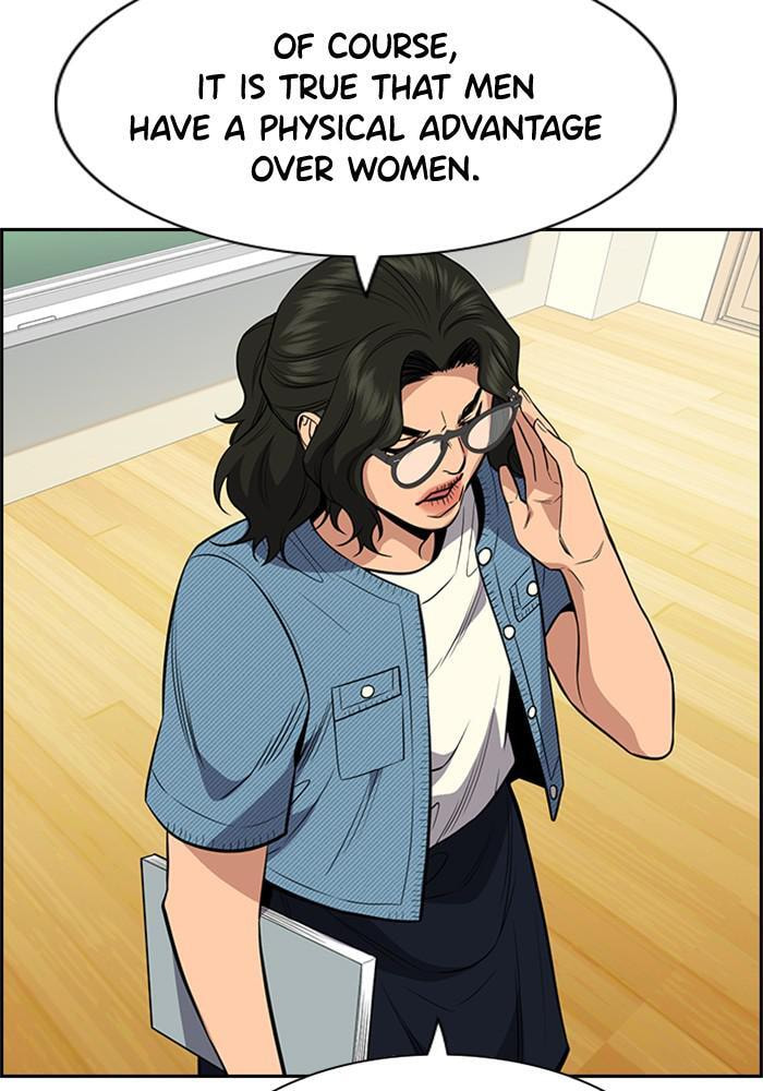 Get Schooled Chapter 43 page 87 - 