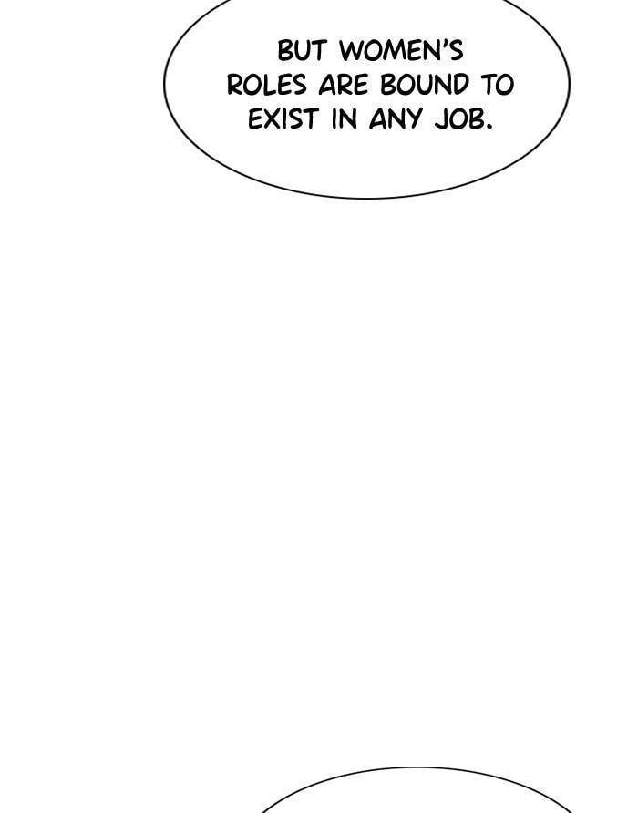 Get Schooled Chapter 43 page 88 - 