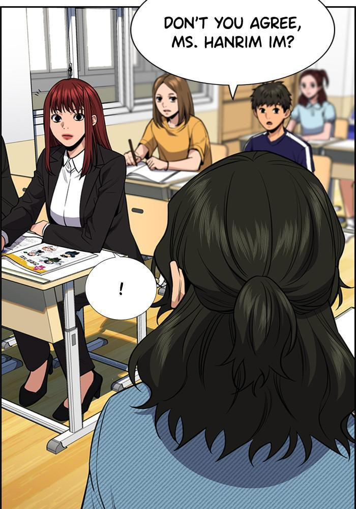 Get Schooled Chapter 43 page 89 - 