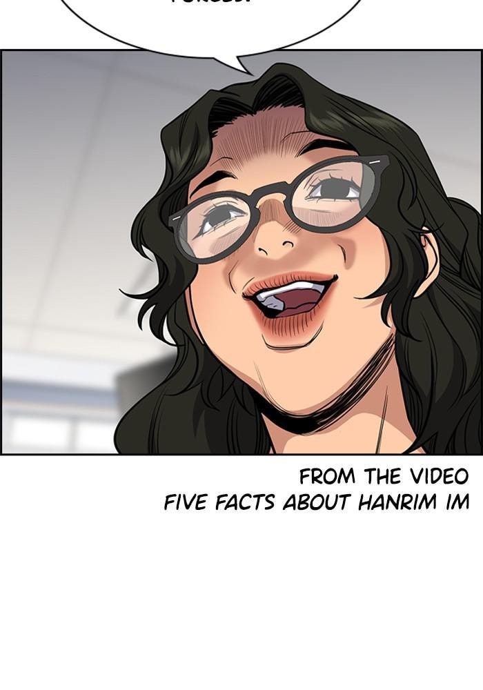 Get Schooled Chapter 43 page 91 - 