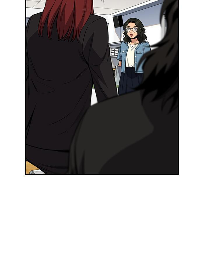 Get Schooled Chapter 43 page 94 - 