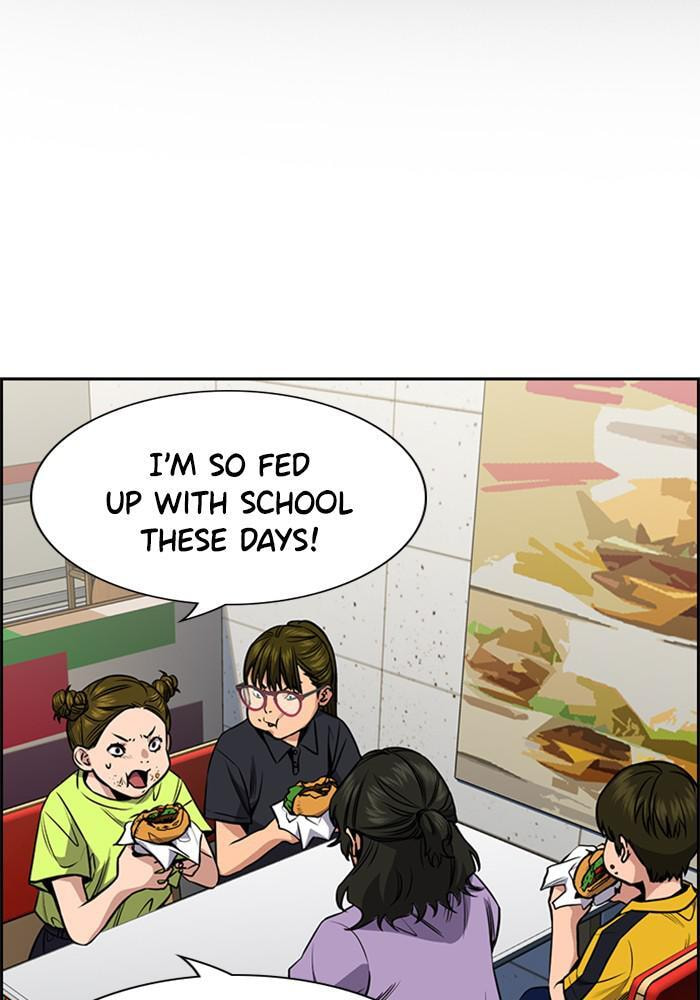 Get Schooled Chapter 44 page 2 - 