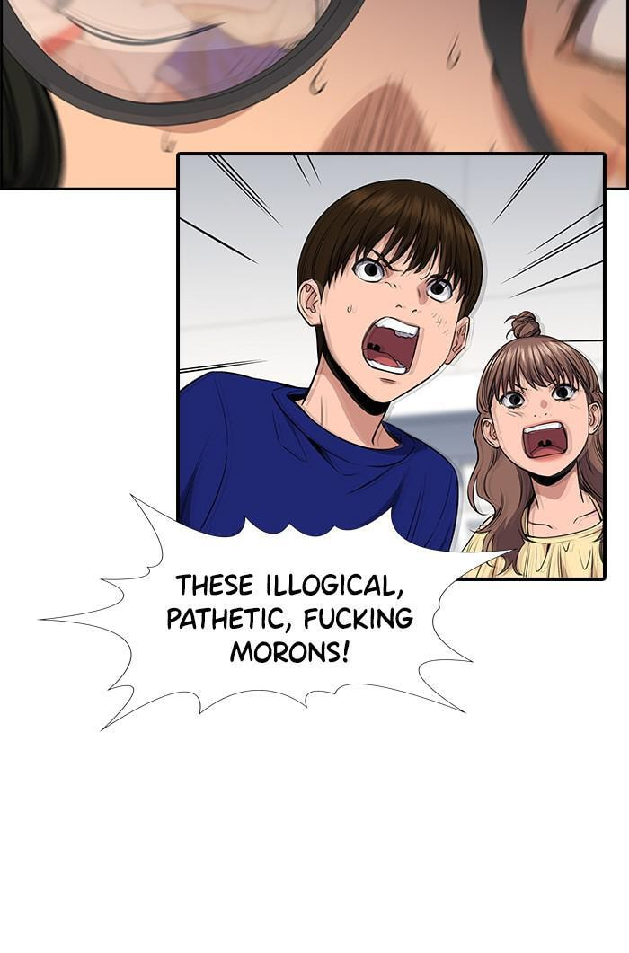 Get Schooled Chapter 44 page 102 - 