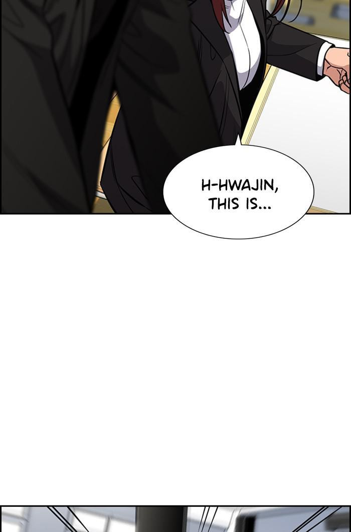 Get Schooled Chapter 44 page 104 - 