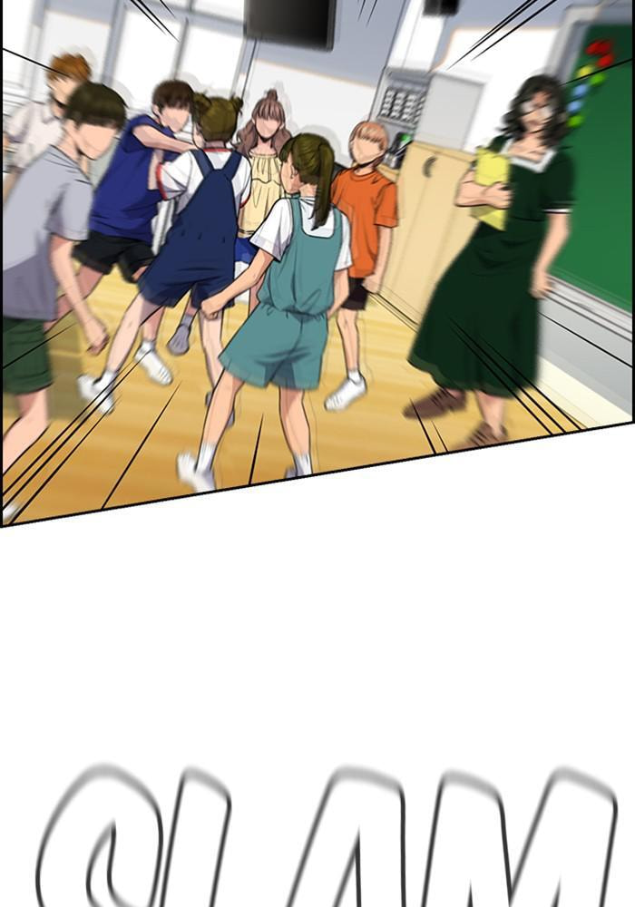 Get Schooled Chapter 44 page 105 - 