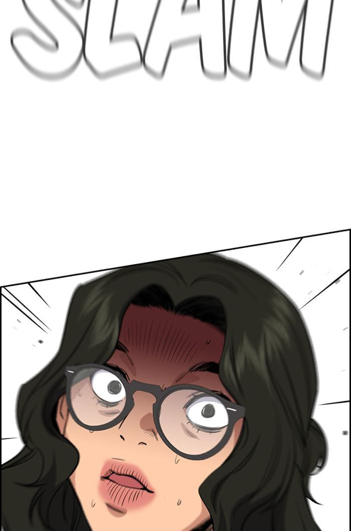 Get Schooled Chapter 44 page 106 - 
