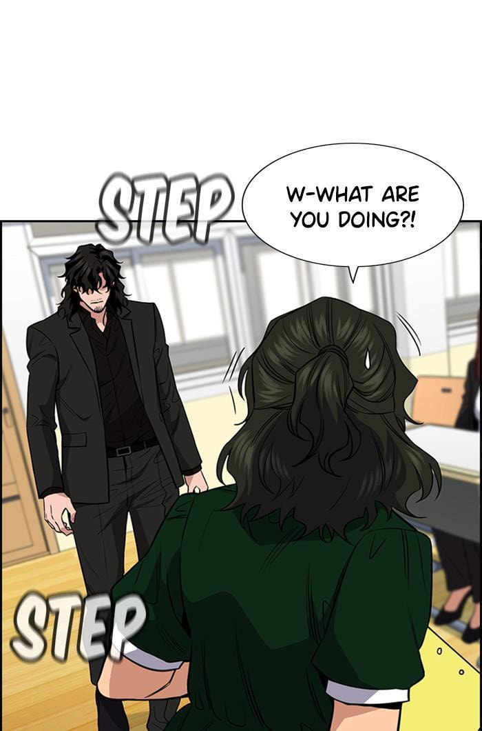 Get Schooled Chapter 44 page 110 - 