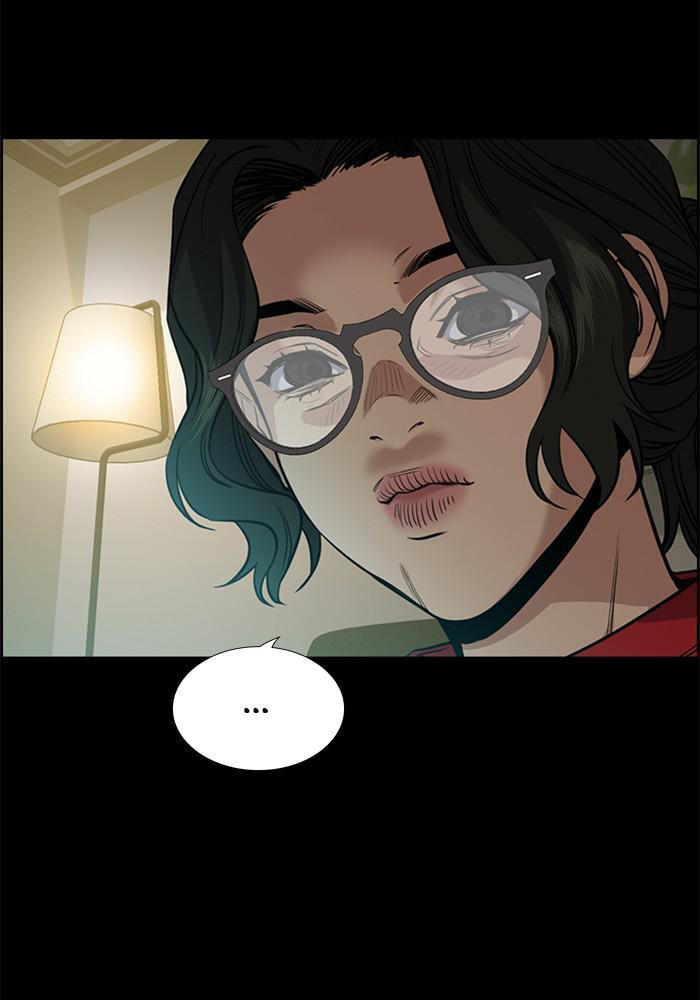 Get Schooled Chapter 44 page 12 - 