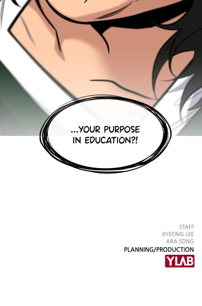 Get Schooled Chapter 44 page 120 - 