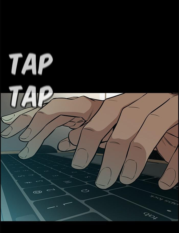 Get Schooled Chapter 44 page 13 - 