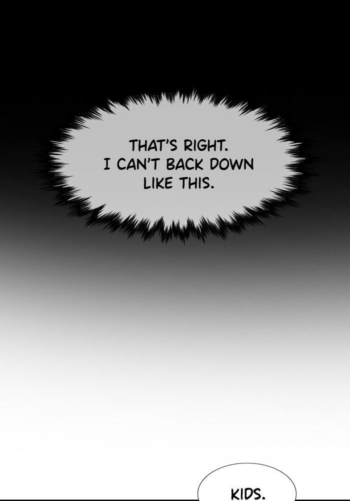 Get Schooled Chapter 44 page 21 - 