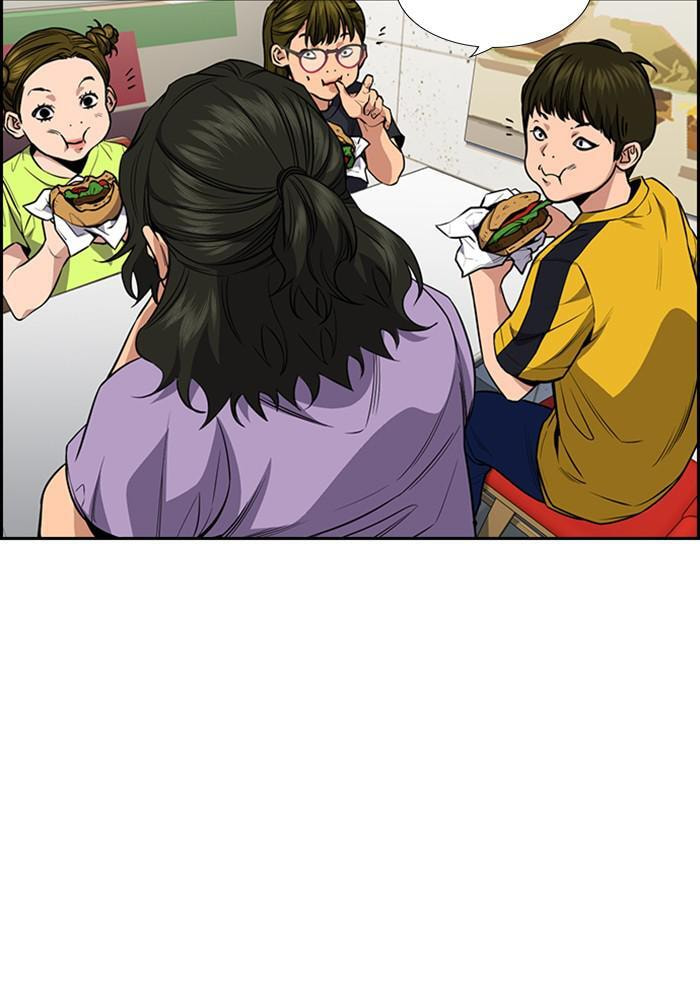 Get Schooled Chapter 44 page 22 - 