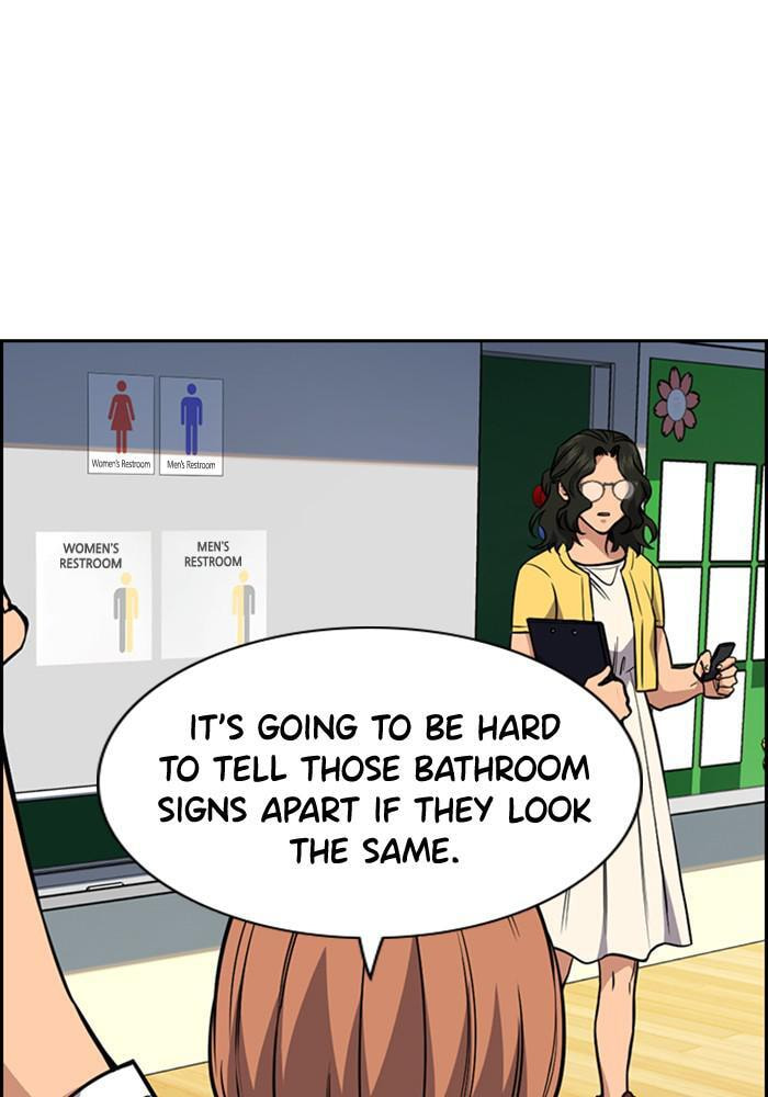 Get Schooled Chapter 44 page 29 - 