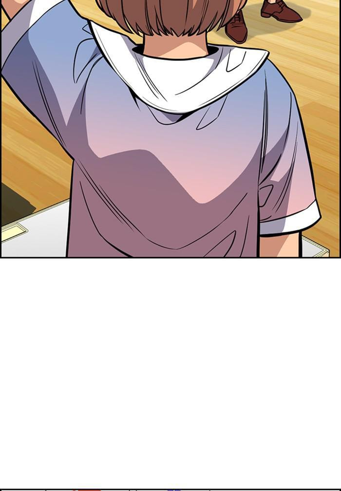Get Schooled Chapter 44 page 30 - 