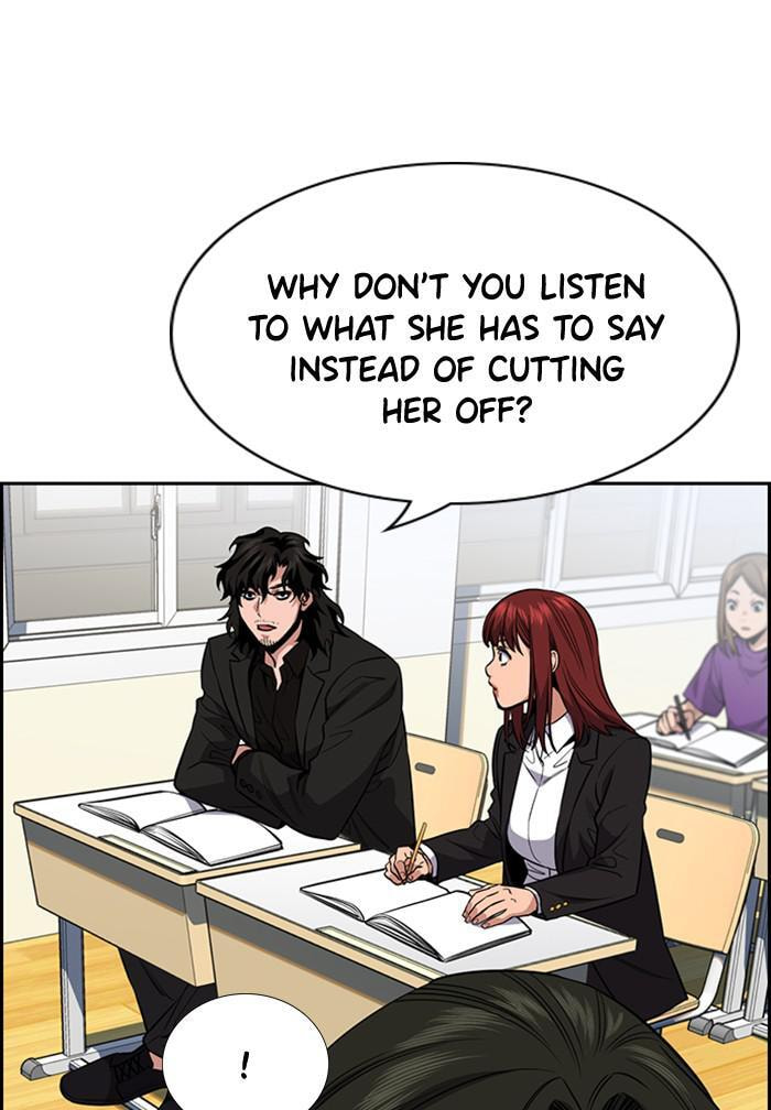 Get Schooled Chapter 44 page 34 - 