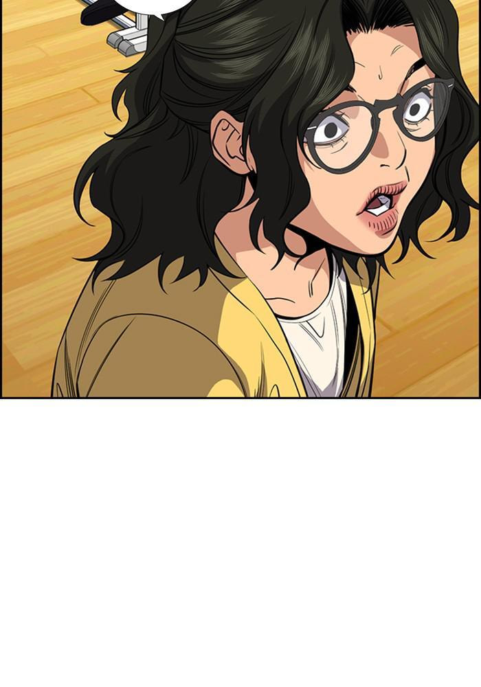 Get Schooled Chapter 44 page 35 - 