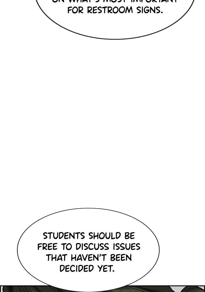 Get Schooled Chapter 44 page 37 - 