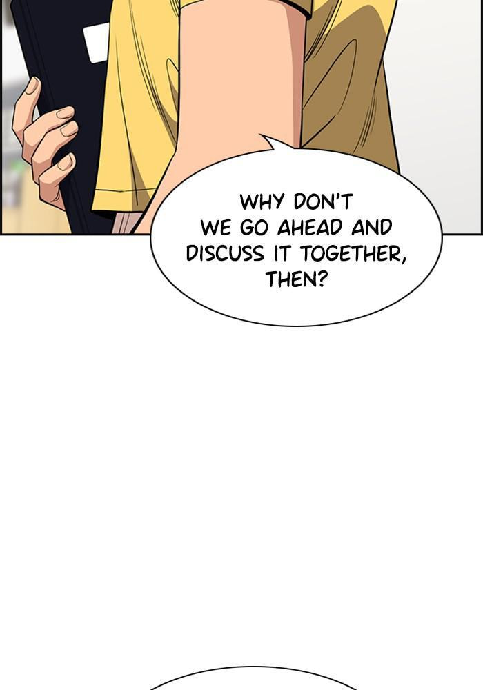 Get Schooled Chapter 44 page 40 - 