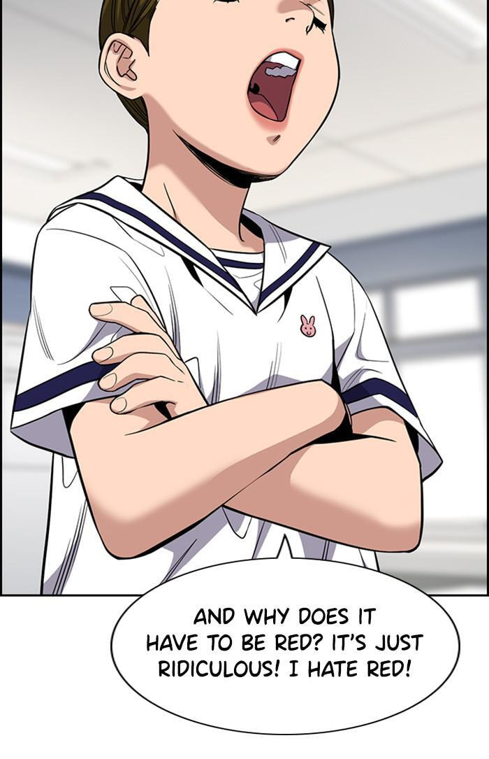 Get Schooled Chapter 44 page 43 - 