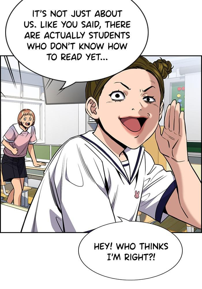 Get Schooled Chapter 44 page 46 - 