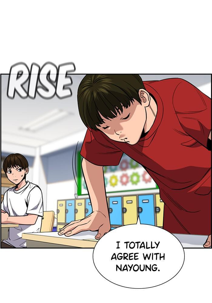 Get Schooled Chapter 44 page 48 - 