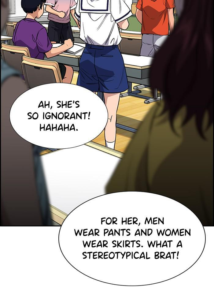 Get Schooled Chapter 44 page 50 - 