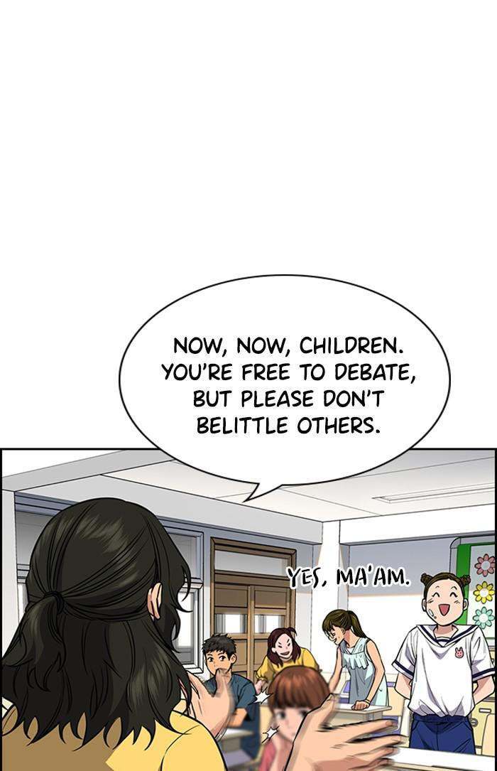 Get Schooled Chapter 44 page 53 - 