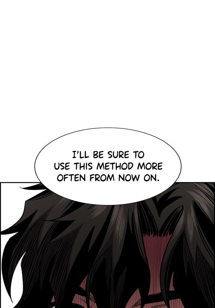 Get Schooled Chapter 44 page 56 - 