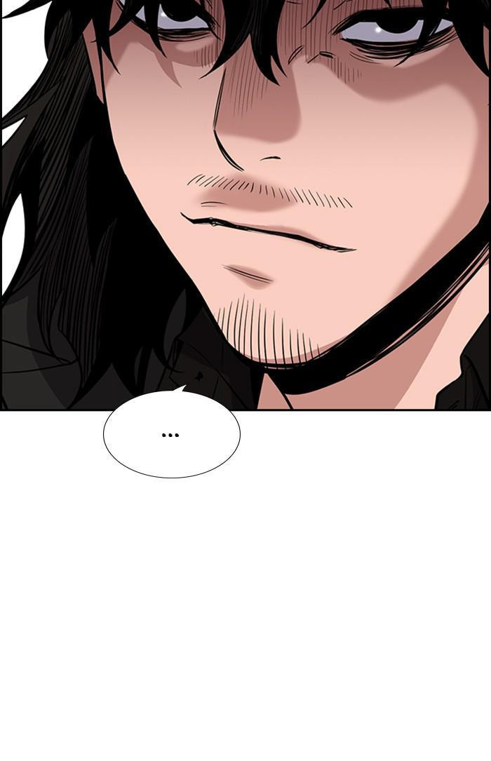 Get Schooled Chapter 44 page 57 - 