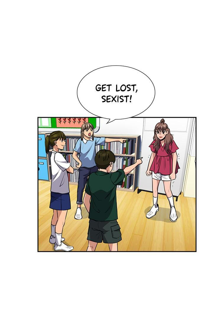 Get Schooled Chapter 44 page 59 - 