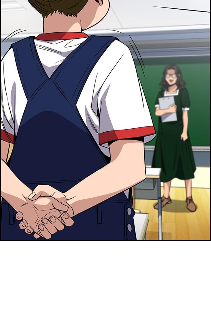 Get Schooled Chapter 44 page 61 - 